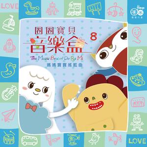 丰满老太的屁股眼
