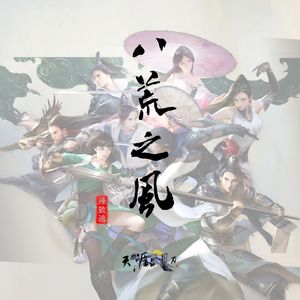 丰满老太的屁股眼
