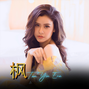 丰满老太的屁股眼
