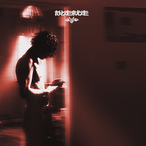 丰满老太的屁股眼
