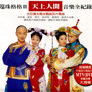 丰满老太的屁股眼
