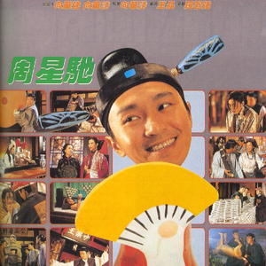 丰满老太的屁股眼
