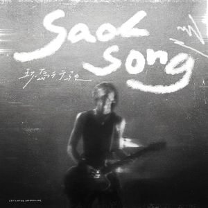 丰满老太的屁股眼
