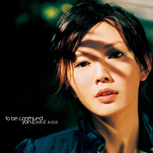 丰满老太的屁股眼
