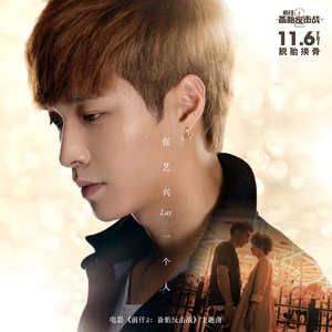 丰满老太的屁股眼
