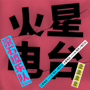 丰满老太的屁股眼
