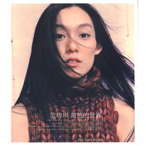 丰满老太的屁股眼
