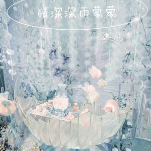 丰满老太的屁股眼
