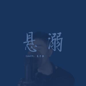 丰满老太的屁股眼
