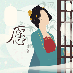 丰满老太的屁股眼
