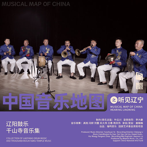 丰满老太的屁股眼
