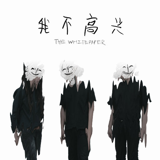 丰满老太的屁股眼
